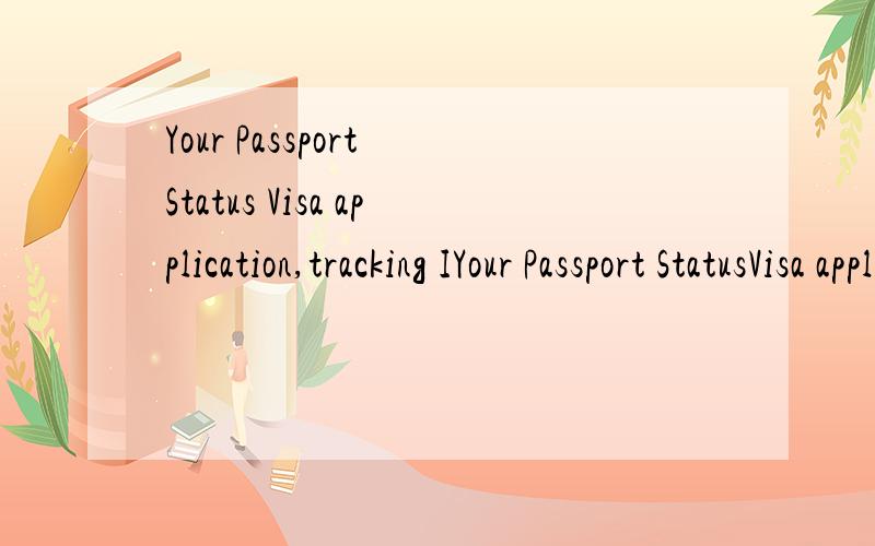 Your Passport Status Visa application,tracking IYour Passport StatusVisa application,tracking ID No.– Passport has been couriered from the Canada Visa Application Centre,on 16/12/2013 vide courier partner.To track the status of the shipment,please