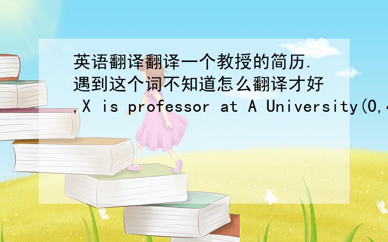英语翻译翻译一个教授的简历.遇到这个词不知道怎么翻译才好,X is professor at A University(0,4 fte) and at B University (0,6 fte) 说的是工作时间还是什么?