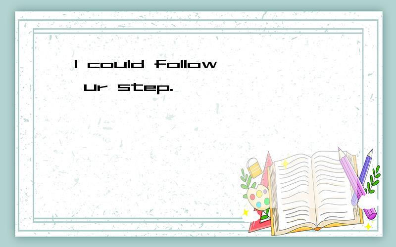 I could follow ur step.
