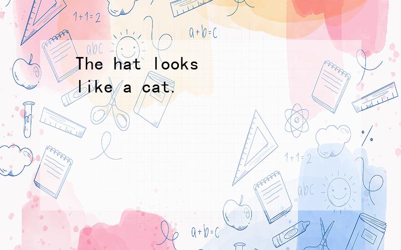 The hat looks like a cat.