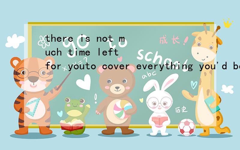 there is not much time left for youto cover everything you'd better unimportant points.A leave offB leaveoutleave off有停下的意思 而 leave out 有遗漏忽略的意思 应该选哪个?他们有什么区别?