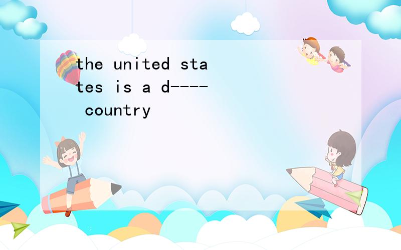 the united states is a d---- country