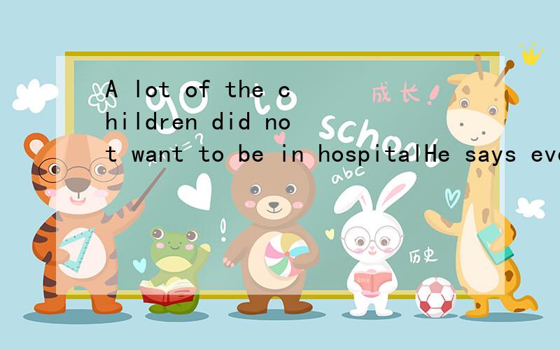 A lot of the children did not want to be in hospitalHe says everyone should help make our city a safe placeOn Friday at 4;30 pm ,Mr Feng was giving chess lessons an our schoolMr feng is good at chessHe read stories to the children thereHe is good jan